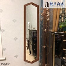 商品縮圖-2