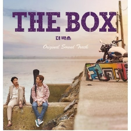 全新韓電影【THE BOX OST】OST電影原聲帶  朴燦烈(Chan Yeol、EXO) 原裝韓版