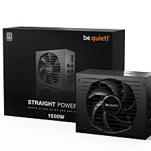 小白的生活工場*【be quiet!】 STRAIGHT POWER 12 1500W 白金認證/ ATX 3.0 電源