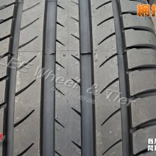 小李輪胎-八德店(小傑輪胎) Maxxis瑪吉斯 MS2 205-55-16 全系列 歡迎詢價