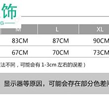 商品縮圖-9