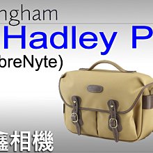 ＠佳鑫相機＠（全新品）Billingham白金漢 Hadley Pro相機側背包 FibreNyte(卡其巧克力)可刷卡