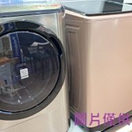 新北市-家電館 TOSHIBA東芝 奈米悠浮泡泡11公斤變頻洗衣機 AW-DUH1100GG / AWDUH1100GG