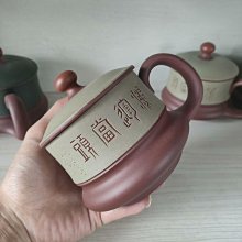 商品縮圖-4