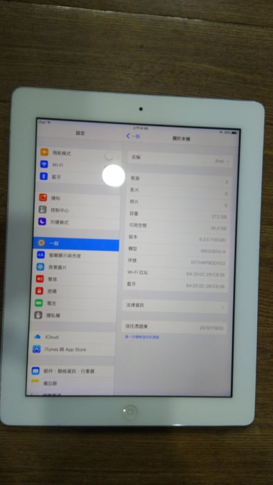 APPLE iPad3 (A1416) 32GB 9.7吋平板 WiFi (i14)