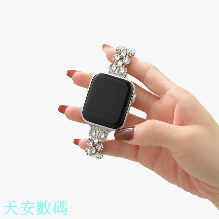 不銹鋼扣淚水鑽錶帶適用於 Apple Watch 9 8 Ultra 7 6 SE 5 4 3 2 1 錶帶適用於 IW