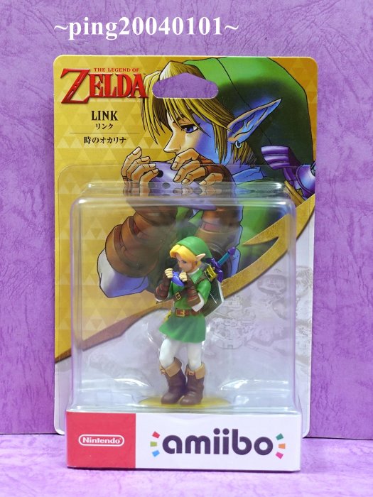 ☆小瓶子玩具坊☆任天堂amiibo 人偶玩具：林克LINK 時之笛（薩爾達傳說