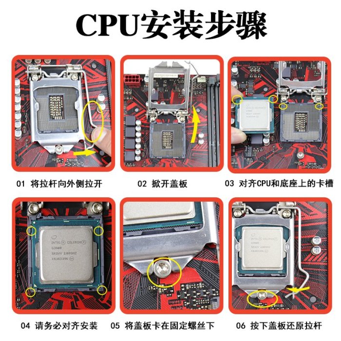 英特爾I7-2600 3770 2700 3770 i7-2600k i7 3770k散片正式版CPU