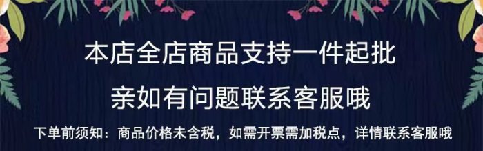 蝦籠漁網捕魚網魚網魚籠蝦網捕魚逮魚蝦捕魚籠捕蝦螃蟹黃鱔泥鰍籠