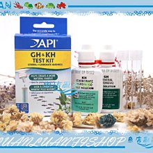 【魚店亂亂賣】美國API魚博士GH/KH測試劑(總硬度/碳酸鹽二合一型) D177水質測試.水晶蝦必備2024.05