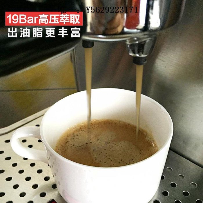 咖啡機Eupa/燦坤TSK-1819A意式全半自動咖啡機家用商用蒸汽打奶泡不銹鋼磨豆機
