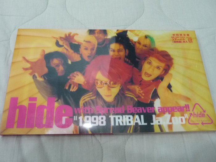 ☆LEMONed Hide☆出清二手日版初回限定復刻Hide 1998 TRIBAL Ja,Zoo