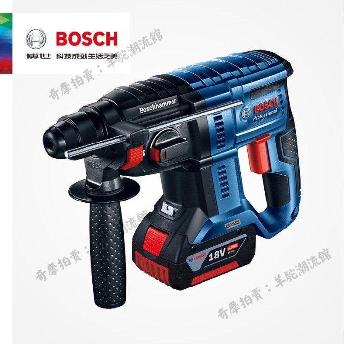 免運 保固18個月 BOSCH博世GBH180-LI充電電錘無刷沖擊鉆多功能鋰電池家用三用電鉆