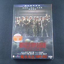 [藍光先生DVD] 長津湖 The Battle at Lake Changjin
