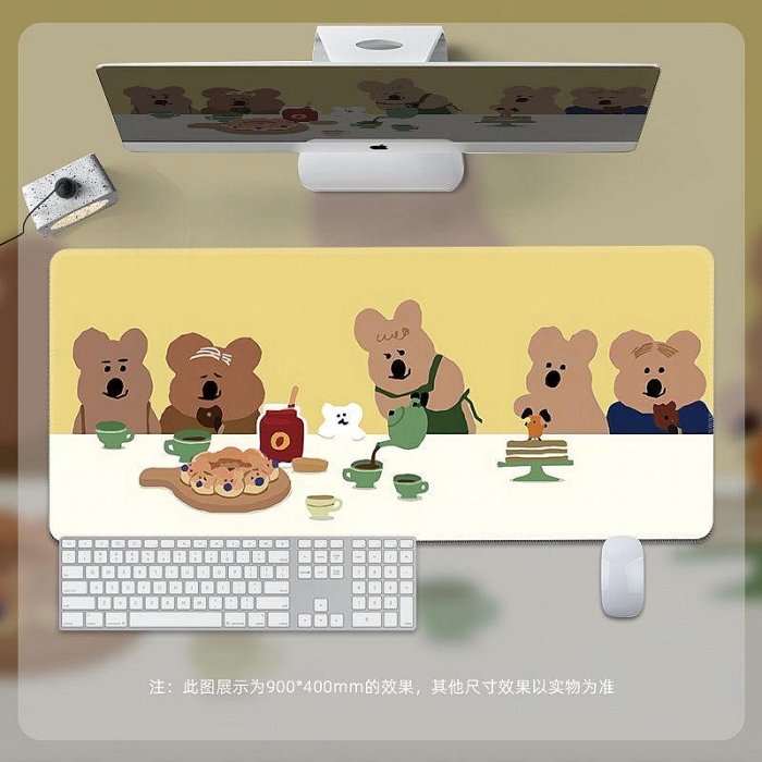 【】dinotaeng滑鼠墊3mm厚 柿子椒熊大號滑鼠墊 韓國袋鼠滑鼠墊 創意卡通滑鼠墊 大號加大加厚桌面墊 鍵盤護