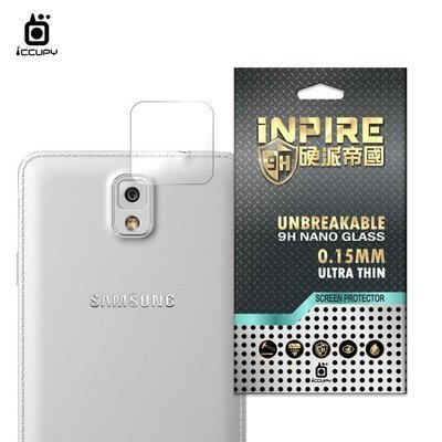 iNPIRE 硬派帝國 9H 極薄類玻璃 鏡頭保護貼，一組2入，三星 Note 10 Plus NOTE 3 NEO