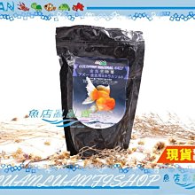 【~魚店亂亂賣~】台灣AZOO金魚生物鹽800g(金魚鹽)維持PH質平衡滲透壓，幫助成熟及繁殖