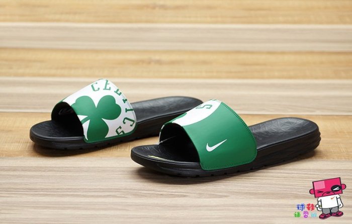 球鞋補習班 NIKE BENASSI SOLARSOFT NBA 男 運動拖鞋 賽爾提克 厄文 綠 917551-301