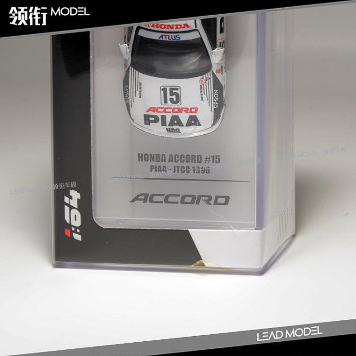 現貨|INNO 1/64 本田 雅閣ACCORD CD6 15號PIAA JTCC車模型
