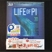 [3D藍光BD] - 少年PI的奇幻漂流 LIFE OF Pi 3D + 2D 雙碟閃卡鐵盒版 ( 得利公司貨 ) - 加贈電影書衣