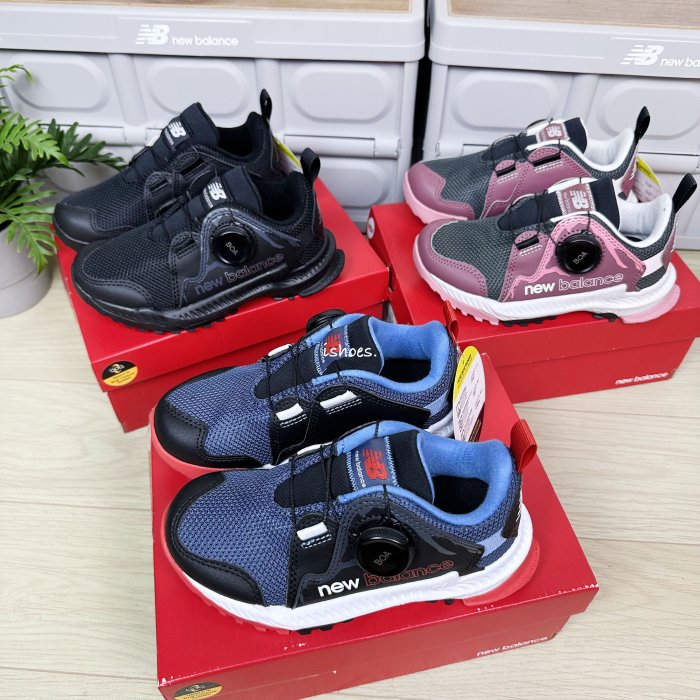 現貨 iShoes正品 New Balance 中童 童鞋 旋鈕 寬楦 運動鞋 PTBTRLR1 PTBTRLO1 W