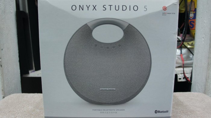 【Harman Kardon 哈曼卡頓】Onyx Studio 5 手提無線藍牙喇叭