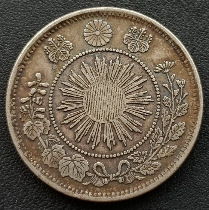 日本旭日龍明治四年(1871年) 五十錢重12.39g 銀幣(80%銀) 1642 | Yahoo 