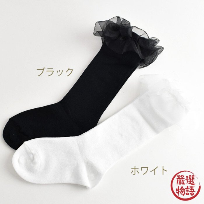【POMPKINS】日本製 玻璃紗蕾絲高筒襪