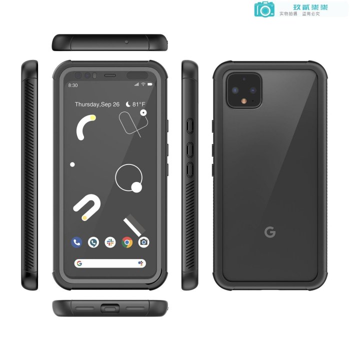 三防殼 適用于 谷歌 pixel 4手機保護套 戶外防摔防塵防震保護殼-玖貳柒柒