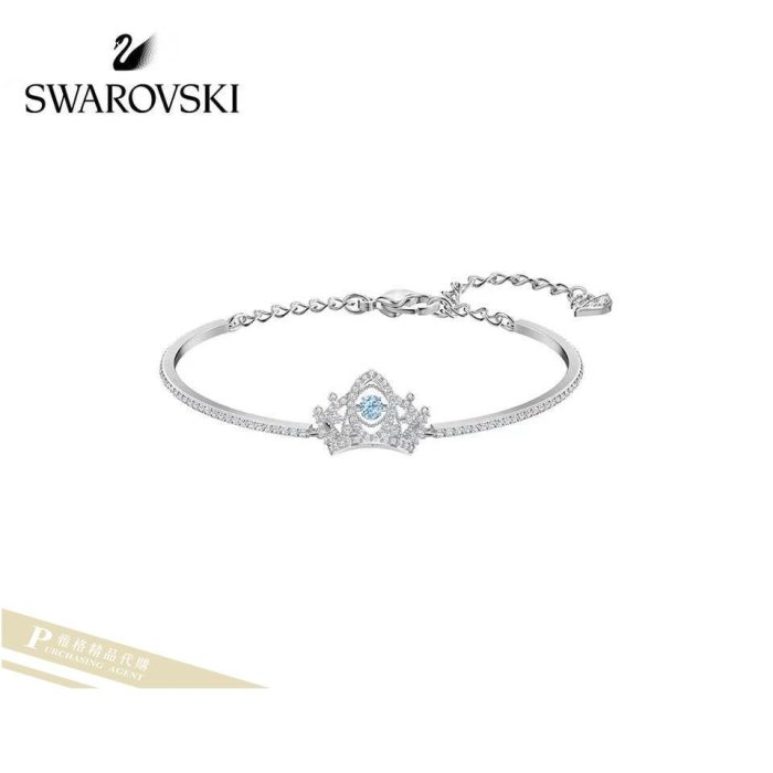 雅格精品代購 Swarovski 施華洛世奇 BEE A QUEEN 銀色雅緻皇冠手鍊  歐美代購