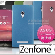 [190 免運費] 華碩 ASUS ZenFone 6 高質感流沙殼 手機殼 保護殼 保護套 硬殼 背蓋 皮套 a600