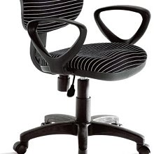 [ 家事達]台灣 【OA-Y185-1】 電腦椅(ESP/斑馬/布面/扶手) 特價 洽談椅 辦公椅