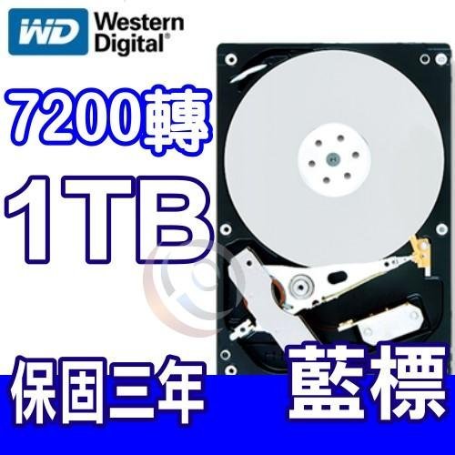 「阿秒市集」WD 威騰 藍標 10EZEX 1T 1TB SATA3 64M 三年保 3.5吋 內接硬碟