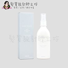 立坽『免沖頭皮調理』愛麗美娜公司貨 ARIMINO 毖泉 蓬髮清新噴霧165ml 染後 HS03 HH03