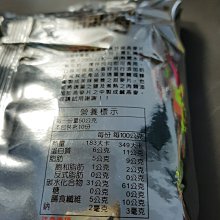 商品縮圖-4