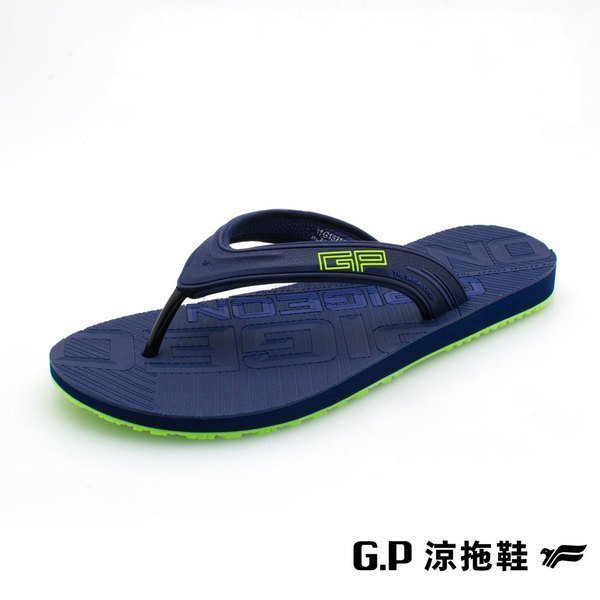 【免運費】G.P 男款極簡風海灘人字拖鞋G1578M-10-20(SIZE:40-45 )