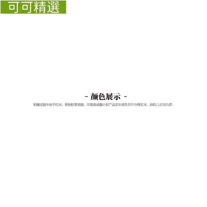 動漫周邊假面騎士利維斯REVICE拉布可芙周邊純棉短袖上衣T恤男zm帽子防晒褲子男上衣女褲手鍊女裝女上衣兒童鞋 P~可可精選