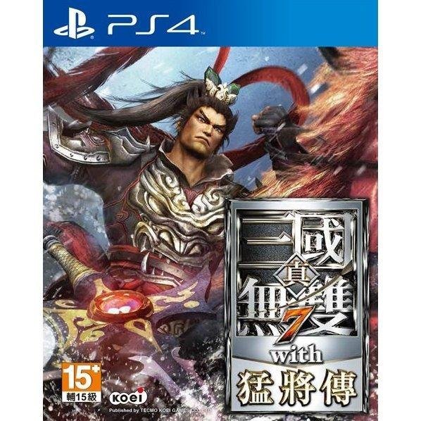 PS4遊戲片】真三國無雙7 with 猛將傳【BEST版】✪中文版全新品✪嘉義樂