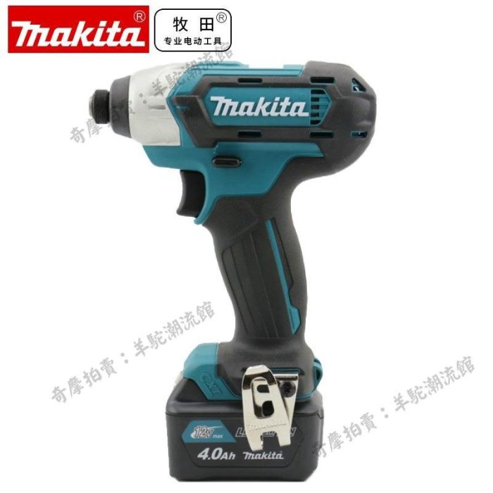 牧田(makita)12V鋰電無刷充電沖擊起子機TD111D電鉆電動螺絲批