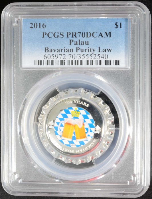 【翰維貿易】 2016年 帛琉 0.088 oz 盎司 瓶蓋 銀幣 PCGS 70 現貨