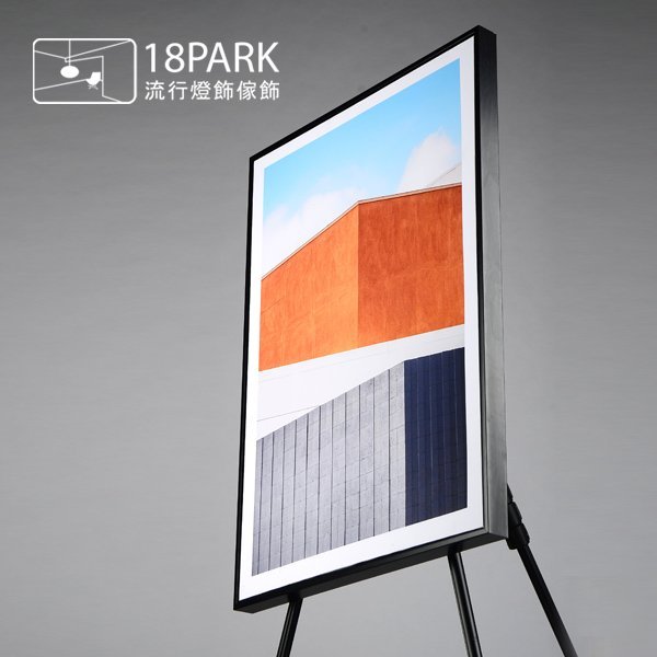 【18Park 】趣味透視 Perspective [空間角度-C 60*80cm ]