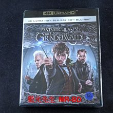 [4K-UHD藍光BD] - 怪怪獸與葛林戴華德的罪行 Fantastic Beasts UHD+3D+2D 三碟版