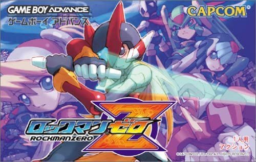 幸運小兔 GBA 洛克人 Zero RockMan Zero GameBoy GBA-SP、GBM 適用 J7