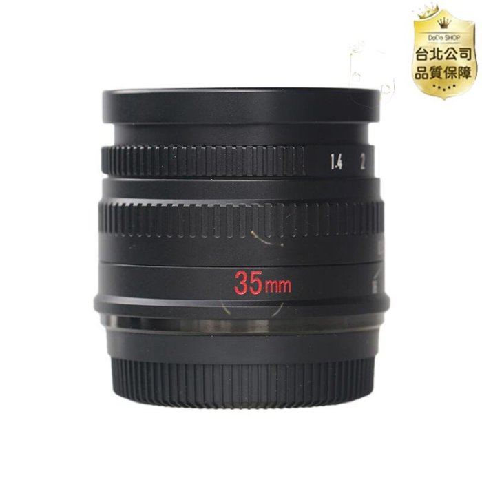 【台灣公司】7Artisans七工匠35mm F1.4大光圈手動微單定焦鏡頭富士E卡口 二手