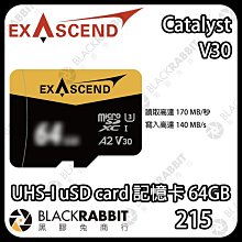 黑膠兔商行【 Exascend Catalyst 系列 UHS-I uSD card V30 記憶卡 】microSD 4K 攝影 相片 電影