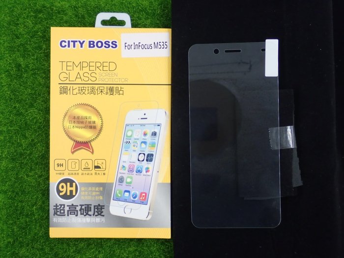 柒 CITY BOSS 鴻海 InFocuS M535 保貼 鋼化玻璃 M535 CB亮面半版滿膠