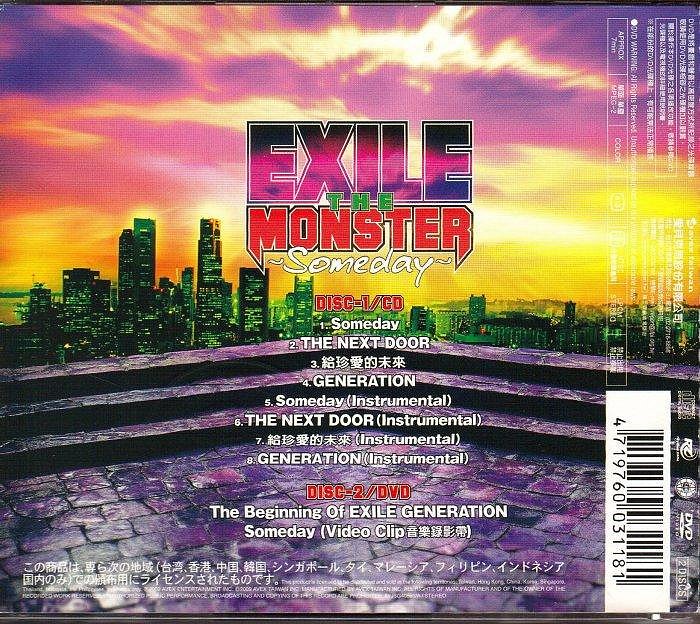 EXILE 放浪兄弟  THE MONSTER~ SOMEDAY~ CD+DVD+側標