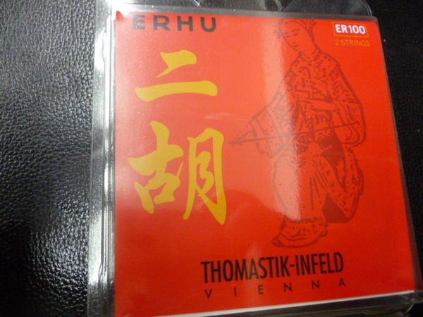 筌曜樂器(J2049)全新奧地利 THOMASTIK 頂級INFELD 演奏大師級 二胡弦 超低價(附使用心得)