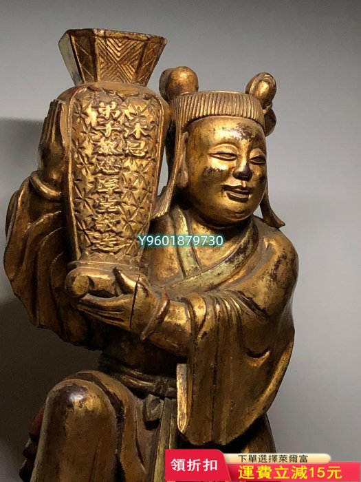 中国 骨董品 玉圭 古玉 老玉 中国 古美術 - インテリア小物