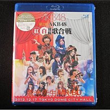 [藍光BD] - AKB48 第2回 : 紅白對抗歌合戰 BD-50G 雙碟限定版